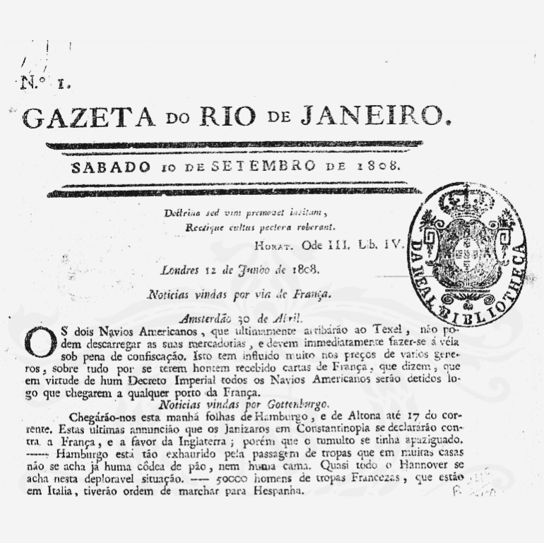 Gazeta do Rio de Janeiro Nº 1 - Primeiro jornal impresso no Brasil.